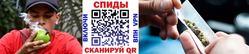БУТИРАТ 1.4BDO  Харабали 