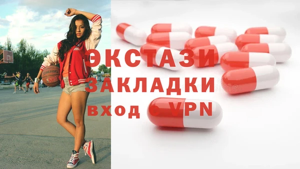 а пвп мука Алексеевка