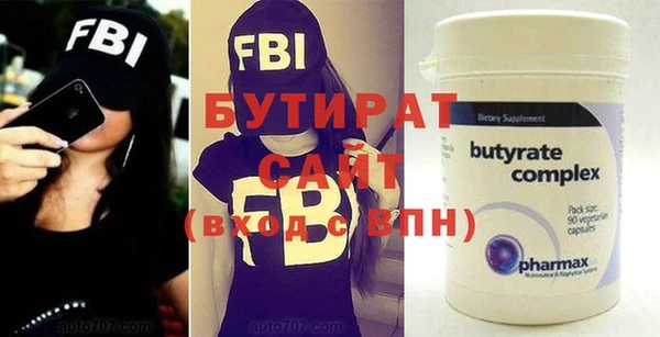 СК Абаза