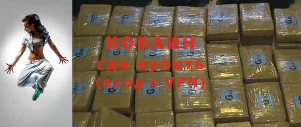 СК Абинск