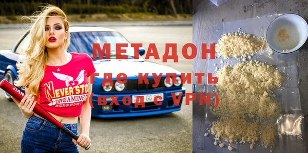 а пвп мука Алексеевка