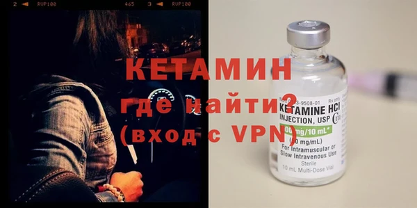 СК Абинск