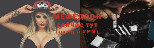 а пвп мука Алексеевка
