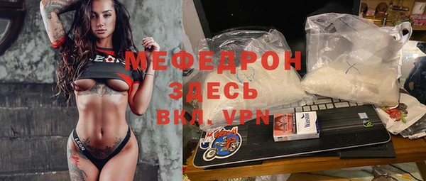 СК Абинск