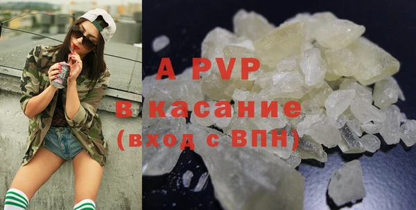 СК Абаза