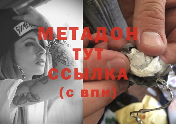 а пвп мука Алексеевка
