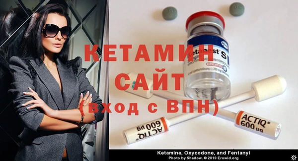 СК Абаза