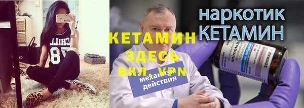 меф VHQ Алзамай